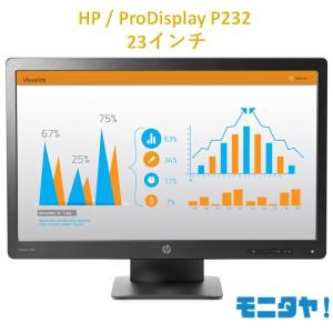 LGエレクトロニクス 23インチ LG-23MP48HQ-P PCモニター HDMI IPS