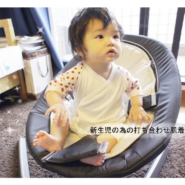 【在庫処分セール】 子供服 肌着 キッズ  トップス 日本製50cm60cm新生児 コンビ肌着日本製...