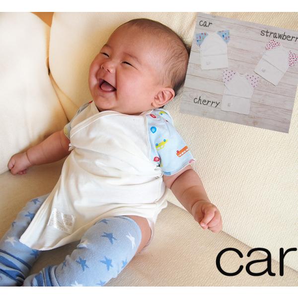 子供服トップス肌着キッズ男の子日本製生まれたてベビー最適な優しい肌触り50cm60cm新生児短肌着保...