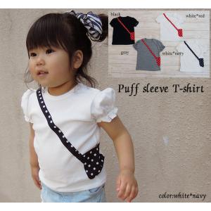 子供服トップスパフスリーブドットポシェット綿1...の詳細画像3