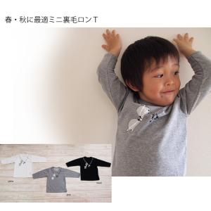 子供服 トップス ちょいワルプリントミニ裏毛長袖Ｔシャツ（80cm 90cm 95cm 100cm)405010P23Apr16保育園cm｜monkey-pants