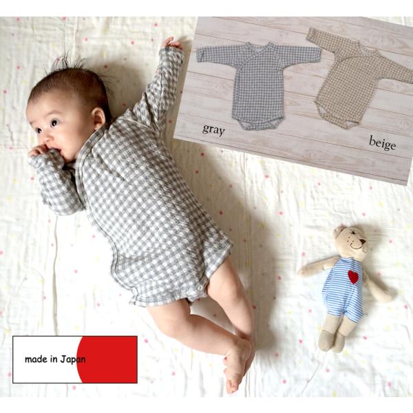 【在庫処分セール】子供服 トップス 接結柔らかい素材ギンガムチェック綿100％ロンパースA4543(...