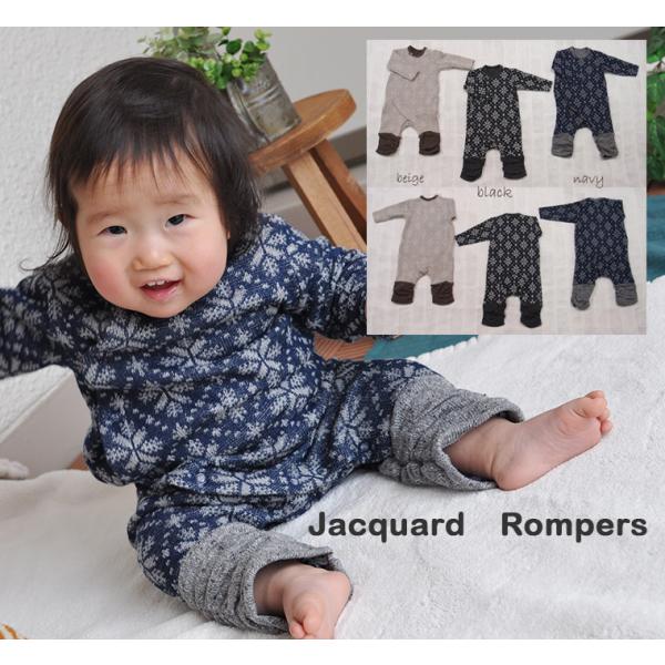 子供服 トップス A4624雪柄ジャガード上品な秋冬ロンパース 日本製（70cm 80cm）保育園 ...