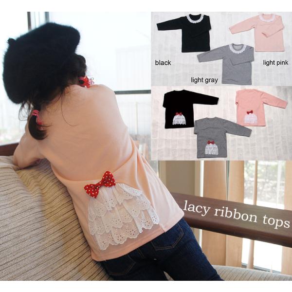 子供服 トップス 後ろ姿までcuteレースリボントップス日本製で安心(80cm 90cm 95cm ...
