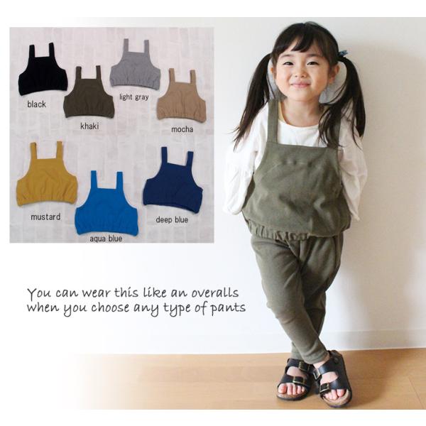 子供服トップス伸縮性ストレッチキャミ（80cm90cm95cm100cm110cm120cm）オーバ...