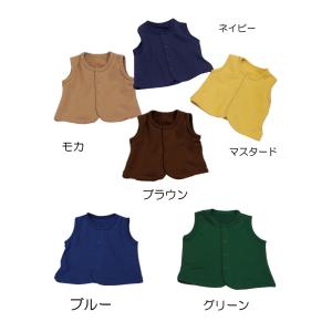 綿100% 桃のような肌触りベスト カーディガ...の詳細画像2