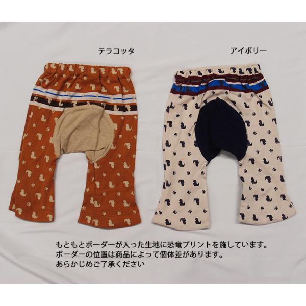 綿100％恐竜プリント7分丈モンキーパンツ(80cm　90cm　95cm）