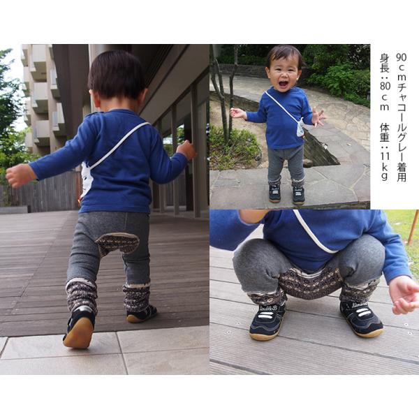 子供服 パンツ 裏毛素材ジャガード模様ルーズモンキーアンカー4263〜(80cm 90cm 95cm...