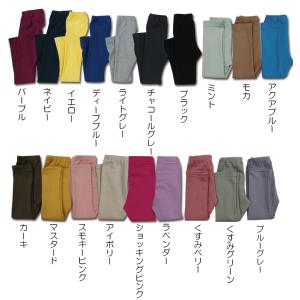 ベビー服 長ズボン 子供服 パンツ ズボン 伸...の詳細画像1