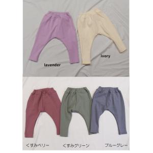 ベビー服長ズボン伸縮性抜サルエルパンツ(70c...の詳細画像2