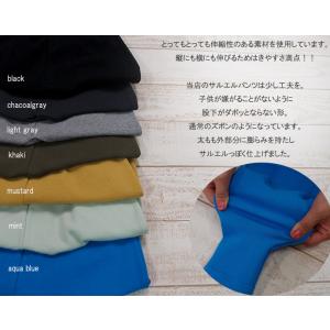 ベビー服長ズボン伸縮性抜サルエルパンツ(70c...の詳細画像3