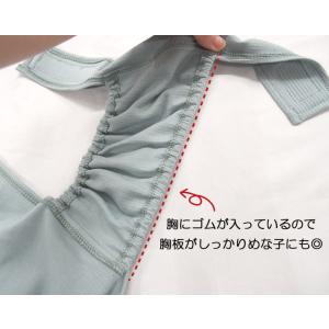 日本製 小型犬 ホルターネック腹巻犬服 ずれな...の詳細画像5