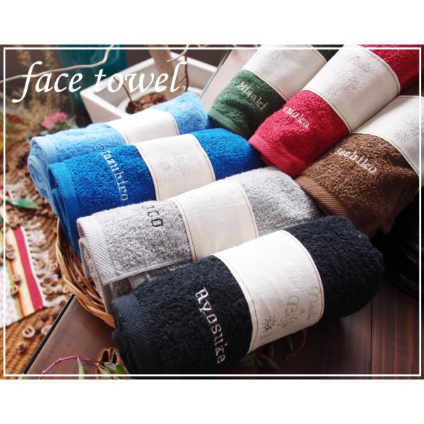 出産祝いなどに　高級感あるふかふかのフェイスタオル キャンセル不可1055