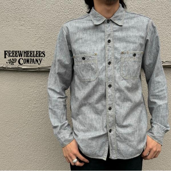 &quot;Neal&quot; ニール / VINTAGE WHITE PEPPER CHAMBRAY / FREEW...