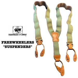 FREEWHEELERS/フリーホイーラーズ UNION SPECIAL OVERALLS "HEAVY STRONGHOLD SUSPENDERS" #1827022｜monkey-wrench