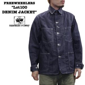 フリーホイーラーズ（FREEWHEELERS） / 