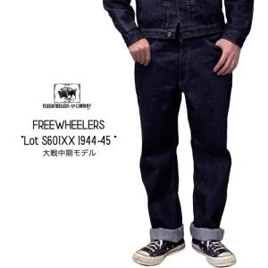 FREEWHEELERS フリーホイーラーズ) 601xx W34 FREEWHEELERS and COMPANY/フリーホイーラーズ商品詳細 “Lot