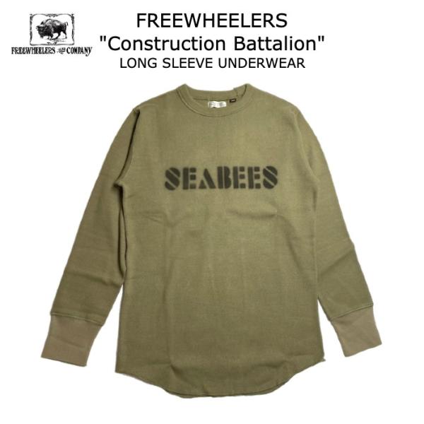 &quot;Construction Battalion&quot; LONG SLEEVE UNDERWEAR / F...