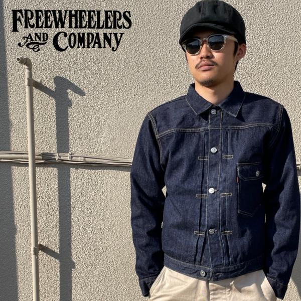 &quot;Lot 506 XX 1942&quot; (WASH) / 大戦初期 / FREEWHEELERS/フリー...