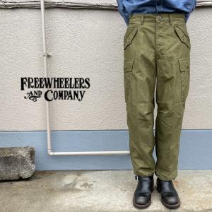 "JUNGLE FATIGUES” TROPICAL TROUSERS / OLIVE / FREEWHEELERS / フリーホイーラーズ / ミリタリー / UNION SPECIAL OVERALLS / カーゴパンツ｜MONKEY WRENCH