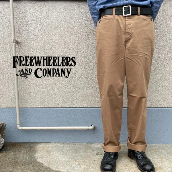 FREEWHEELERS / フリーホイーラーズ / "Cal"  TROUSERS YARN-DY...