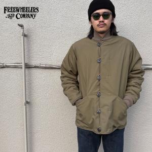 FREEWHEELERS ultima thule モンスタージャケッ (M) FREEWHEELERS ultima thule モンスタージャケッ (M) - メルカリ