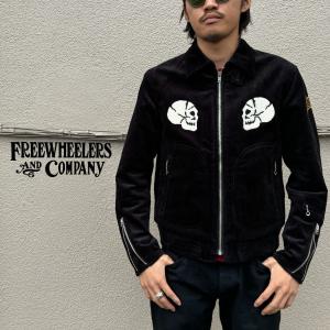フリーホイーラーズ 美品 FREEWHEELERS M-1951 FIELD JACKET 2331011