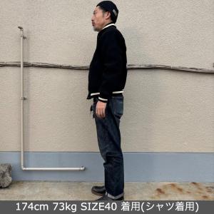 FREEWHEELERS / フリーホイーラー...の詳細画像4