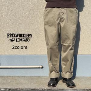 FREEWHEELERS / フリーホイーラーズ / 