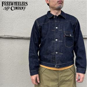 FREEWHEELERS / フリーホイーラーズ  / "Lot 506 XX 1941" / THE VANISHING WEST / 大戦最初期モデル / デニムジャケット / 1st｜MONKEY WRENCH
