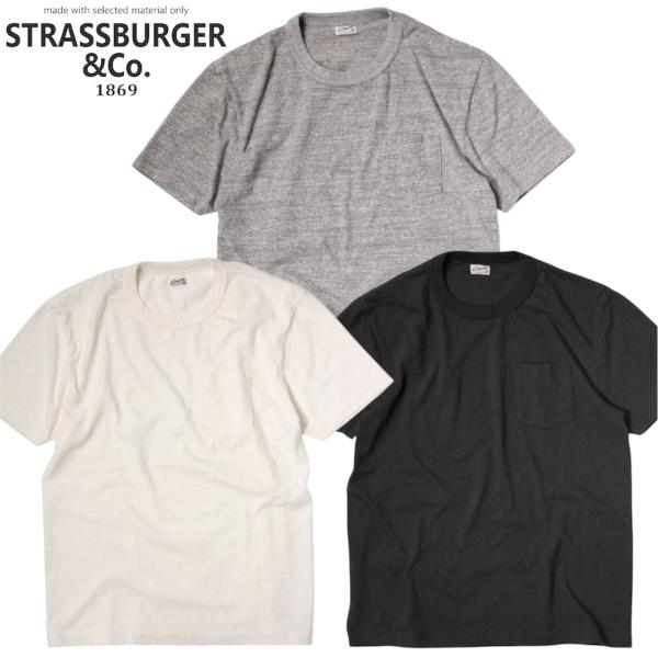 STRASSBURGER&amp;Co. / ストラスバーガー / "GRAVITEE S/S POCKET...
