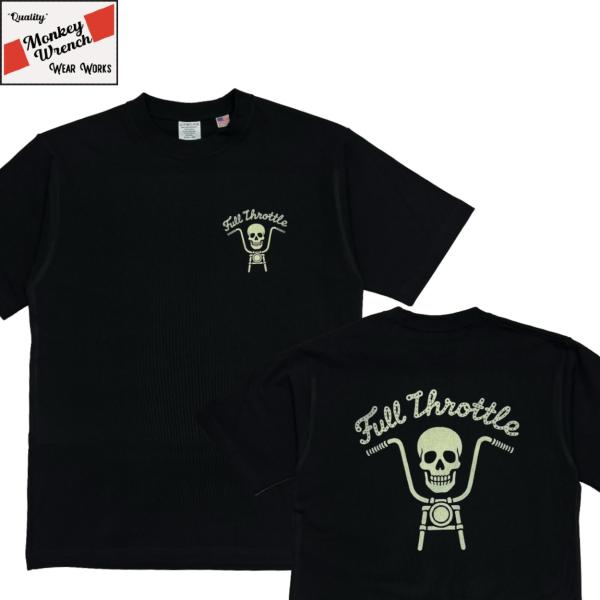 "Full Throttle"  T-SHIRT / BLACK / MONKEY WRENCH W...