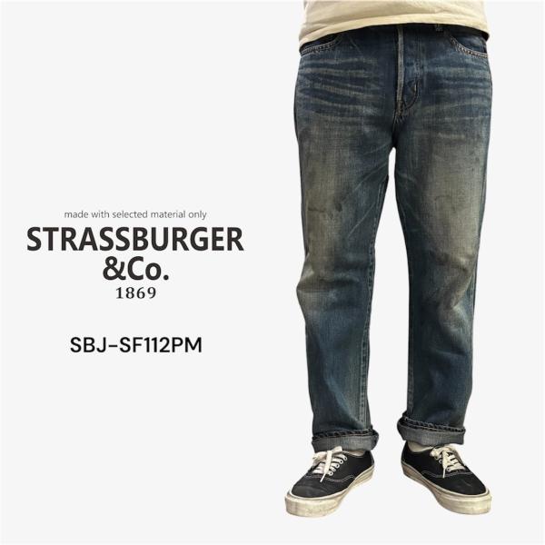 STRASSBURGER&amp;Co. / "12.5oz SALLY FOX SELVEDGE STRA...