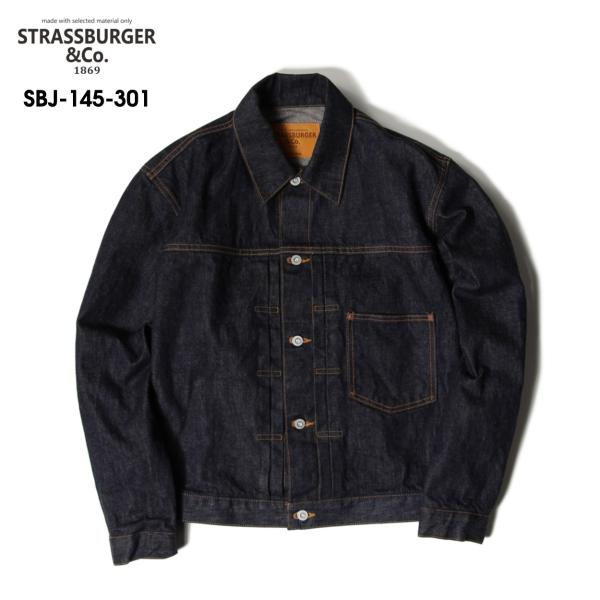 "SBJ-145-301" / STRASSBURGER&amp;Co. / JUMBO 14.5oz 1s...