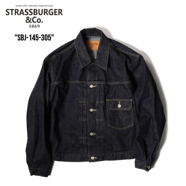 STRASSBURGER&amp;Co. / "SBJ-145-305" / JUMBO 14.5oz 1s...
