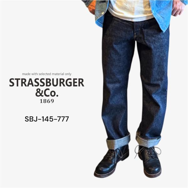 STRASSBURGER&amp;Co. / "SBJ-145-777" / JUMBO 14.5oz TA...