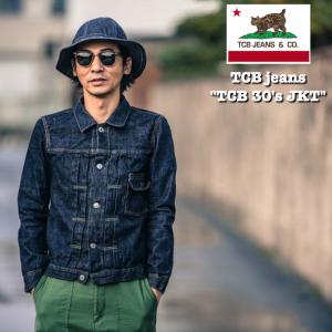 "TCB 30's JACKET" TCB jeans / TCBジーンズ / デニム / Gジャン / デニムジャケット / 1st / 児島ジーンズ / MADE IN JAPAN