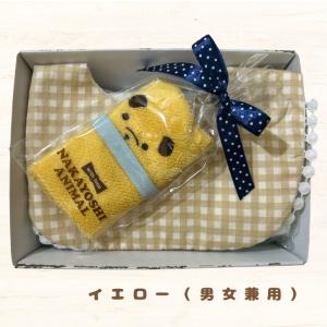 出産祝い おむつケーキ 女の子 男の子 プチギ...の詳細画像5