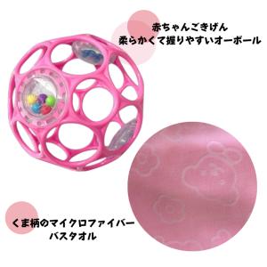 おむつケーキ 出産祝い 女の子喜ばれる贈り物 ...の詳細画像2