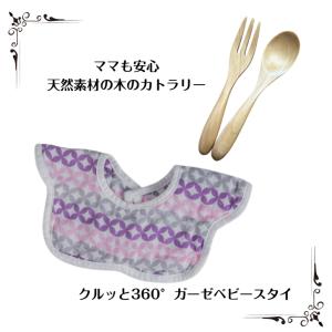 おむつケーキ 出産祝い 女の子喜ばれる贈り物 ...の詳細画像3