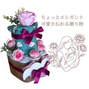 おむつケーキ 女の子 出産祝い ローズ エレガ...の詳細画像1
