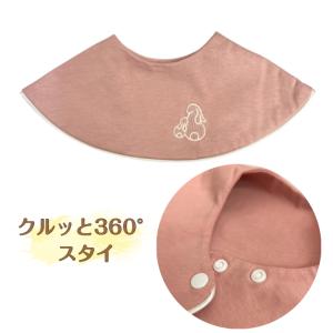 おむつケーキ 女の子 可愛い うさぎ ピンク ...の詳細画像3