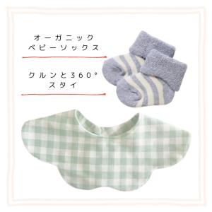 おむつケーキ 男の子 ブルー ナチュラル アー...の詳細画像2