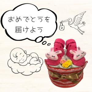 おむつケーキ 男の子 出産祝い 安い お手軽ギ...の詳細画像3