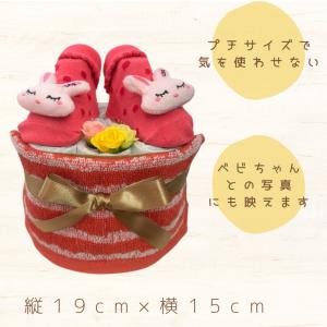 おむつケーキ 男の子 出産祝い 安い お手軽ギ...の詳細画像4
