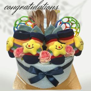 おむつケーキ 男の子 双子 ハッピースター 出産祝い ベビーギフト オムツケーキ 可愛い 親戚 同僚