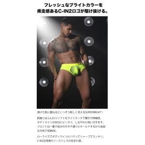 ブリーフ メンズ ローライズブリーフ C-IN...の詳細画像1