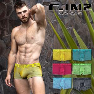 C-IN2 シーインツー ボクサーパンツ UNDERTONE ARMY TRUNK リブコットン メンズ CIN2 シーインツー 男性下着 メンズ 下着｜monkey