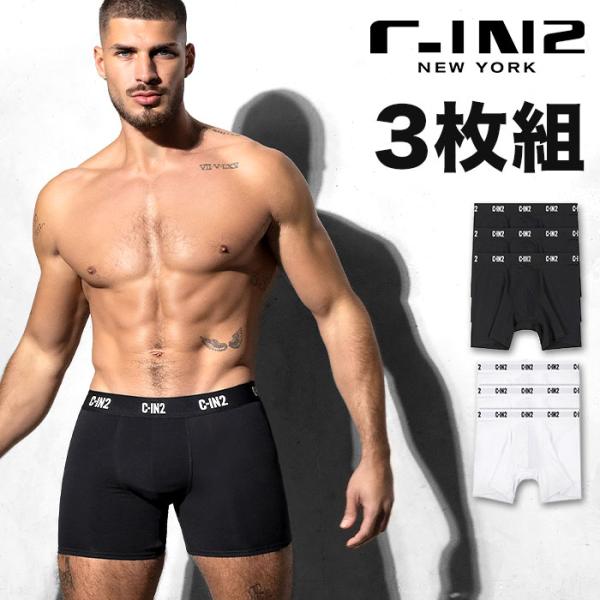 ボクサーパンツ メンズ 3枚セット C-IN2 PREMIUM STRETCH BOXER BRIE...