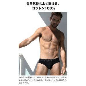 ブリーフ メンズ ローライズブリーフ C-IN...の詳細画像3